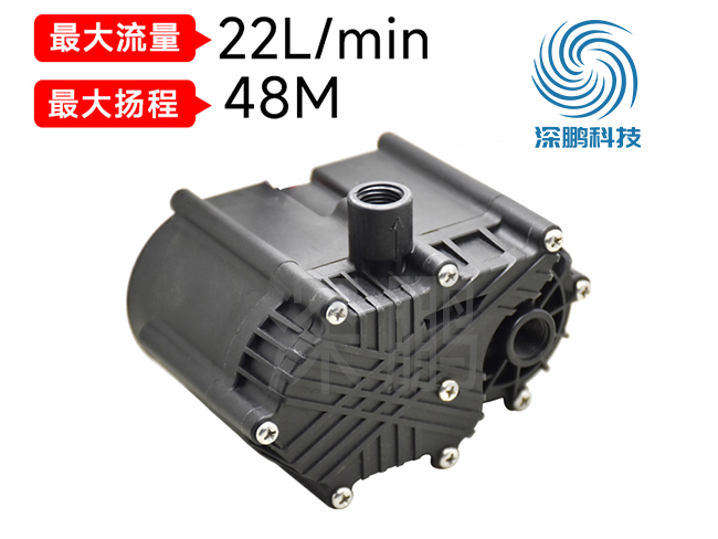 P6102 充電樁水泵.jpg